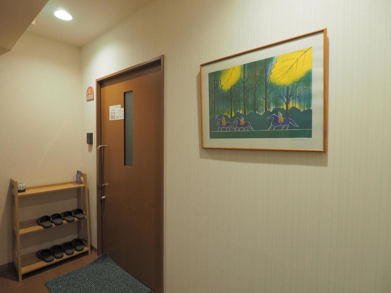 Yeah Room Cube Uemachidai Oszaka Kültér fotó