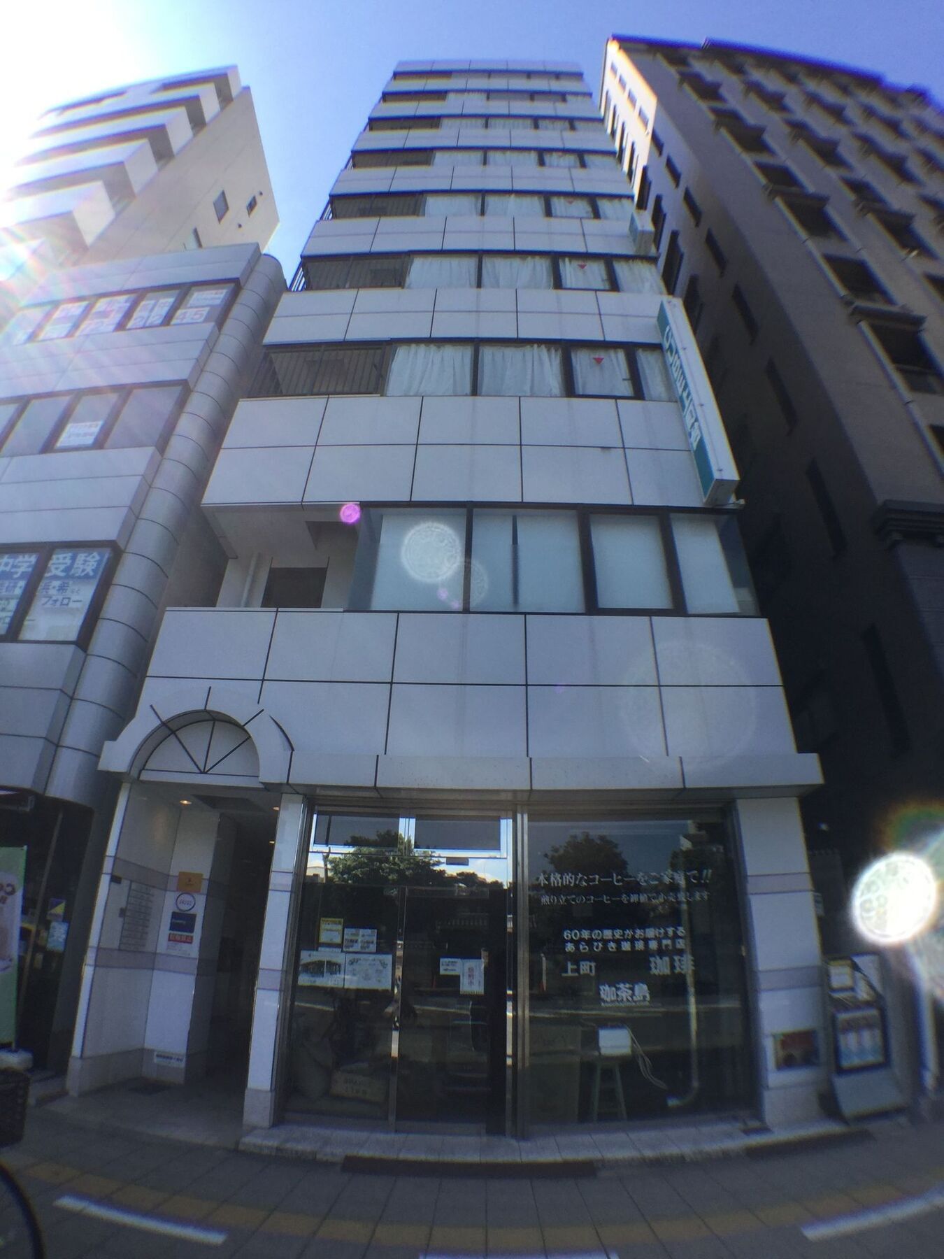 Yeah Room Cube Uemachidai Oszaka Kültér fotó
